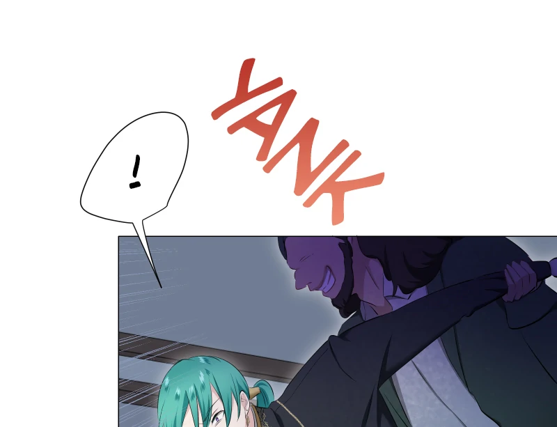 Nulliitas: The Half-Blood Royalty Chapter 195 - page 80