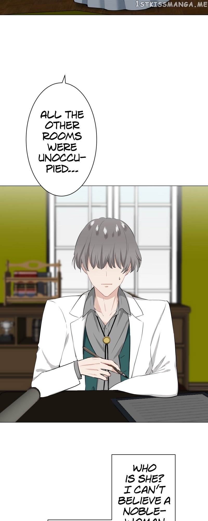 Nulliitas: The Half-Blood Royalty Chapter 100 - page 13