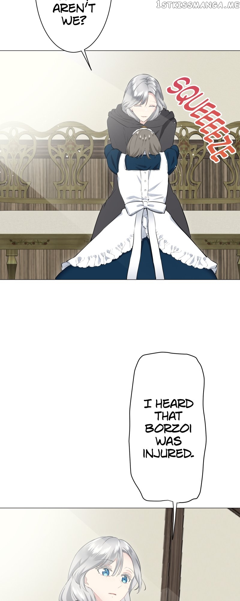 Nulliitas: The Half-Blood Royalty Chapter 110 - page 43