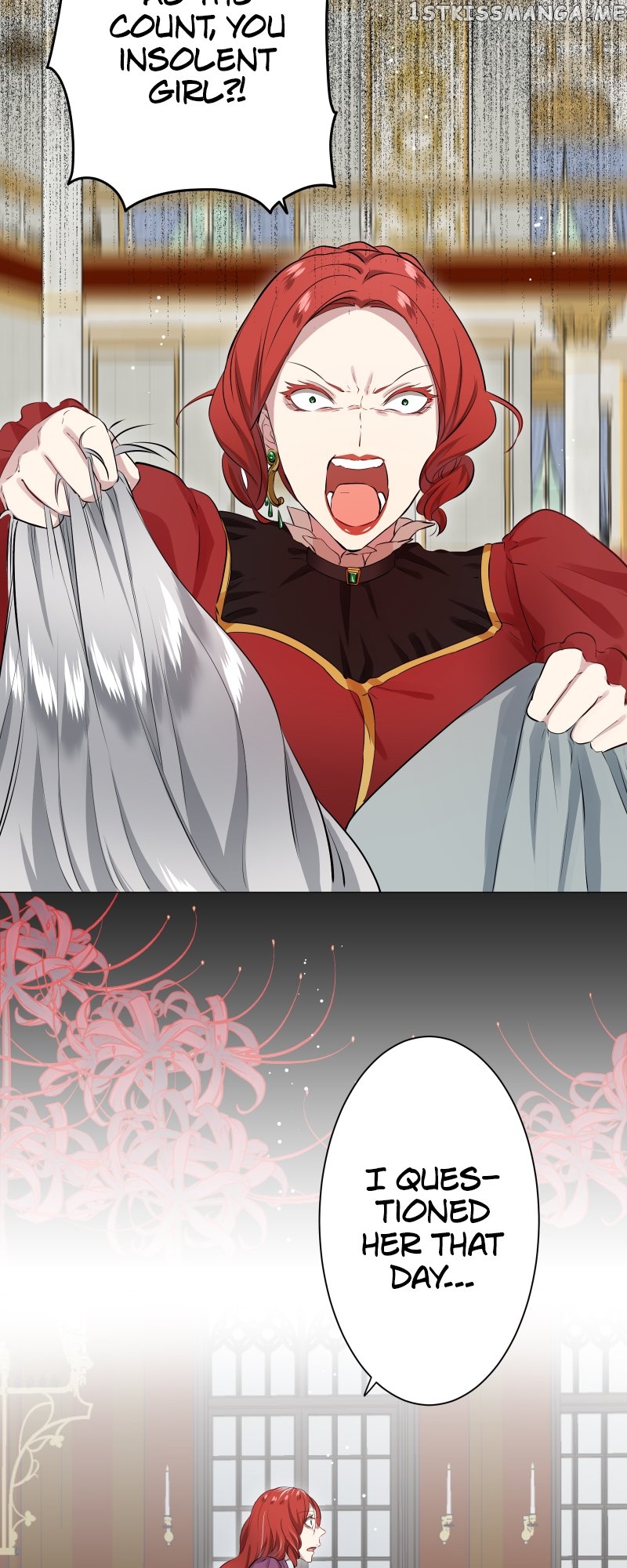 Nulliitas: The Half-Blood Royalty Chapter 116 - page 17