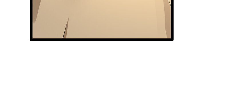 Nulliitas: The Half-Blood Royalty chapter 12 - page 20
