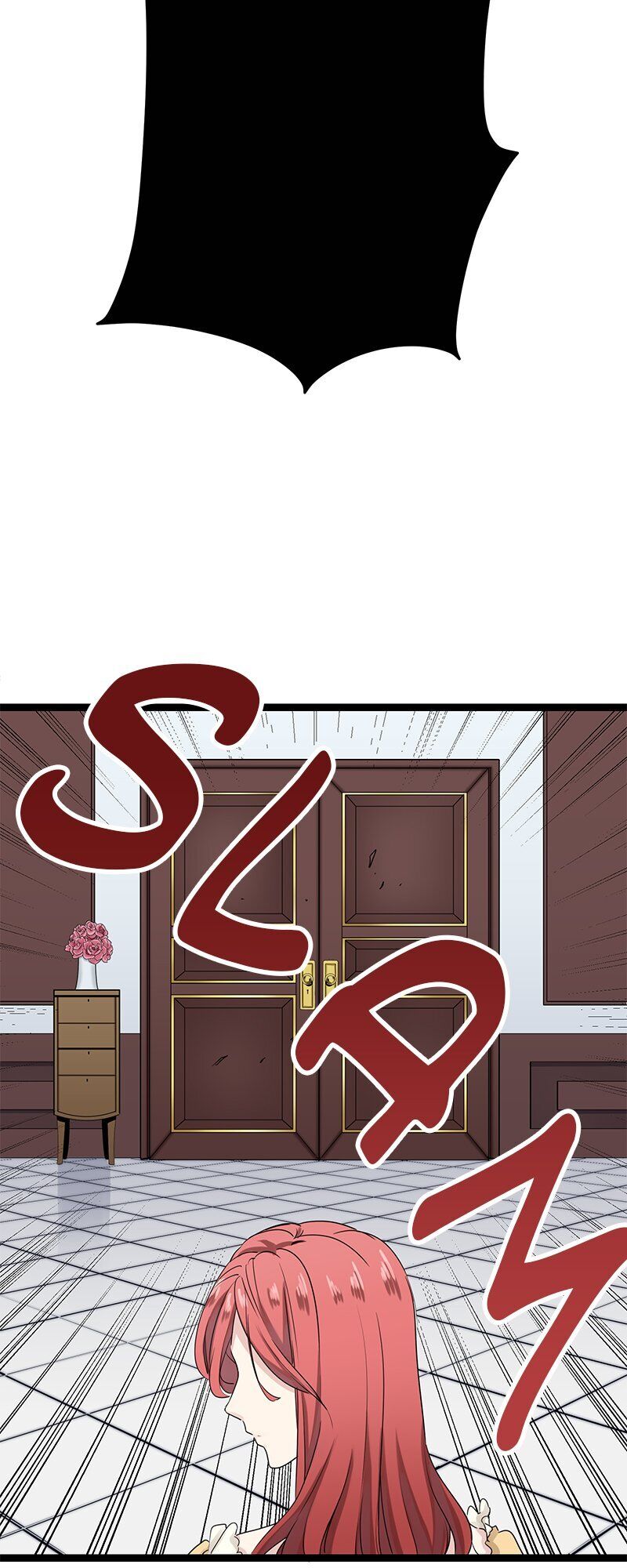 Nulliitas: The Half-Blood Royalty chapter 12 - page 41