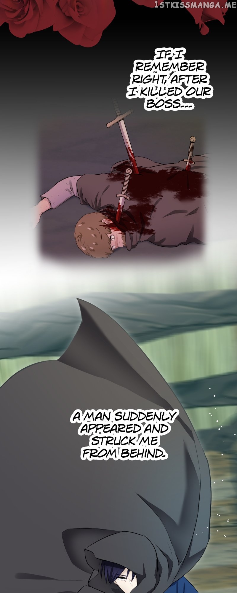 Nulliitas: The Half-Blood Royalty Chapter 118 - page 12