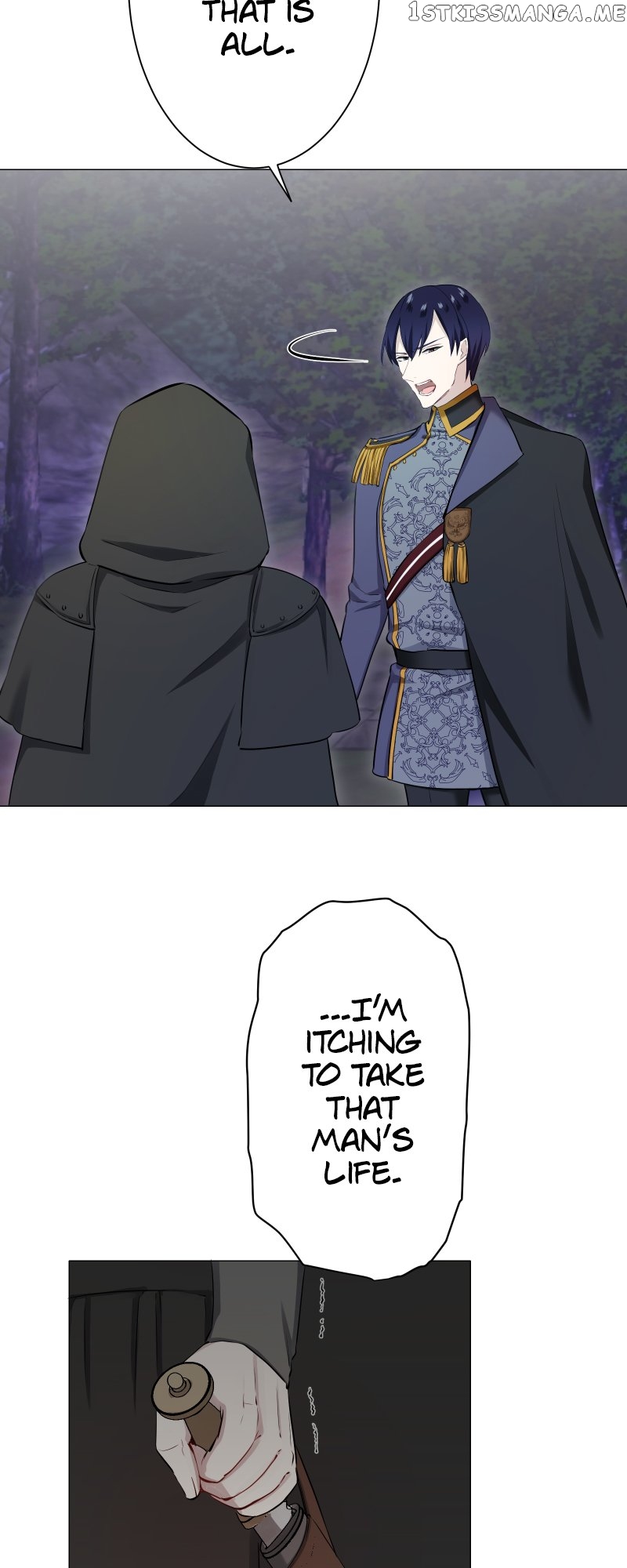 Nulliitas: The Half-Blood Royalty Chapter 118 - page 42