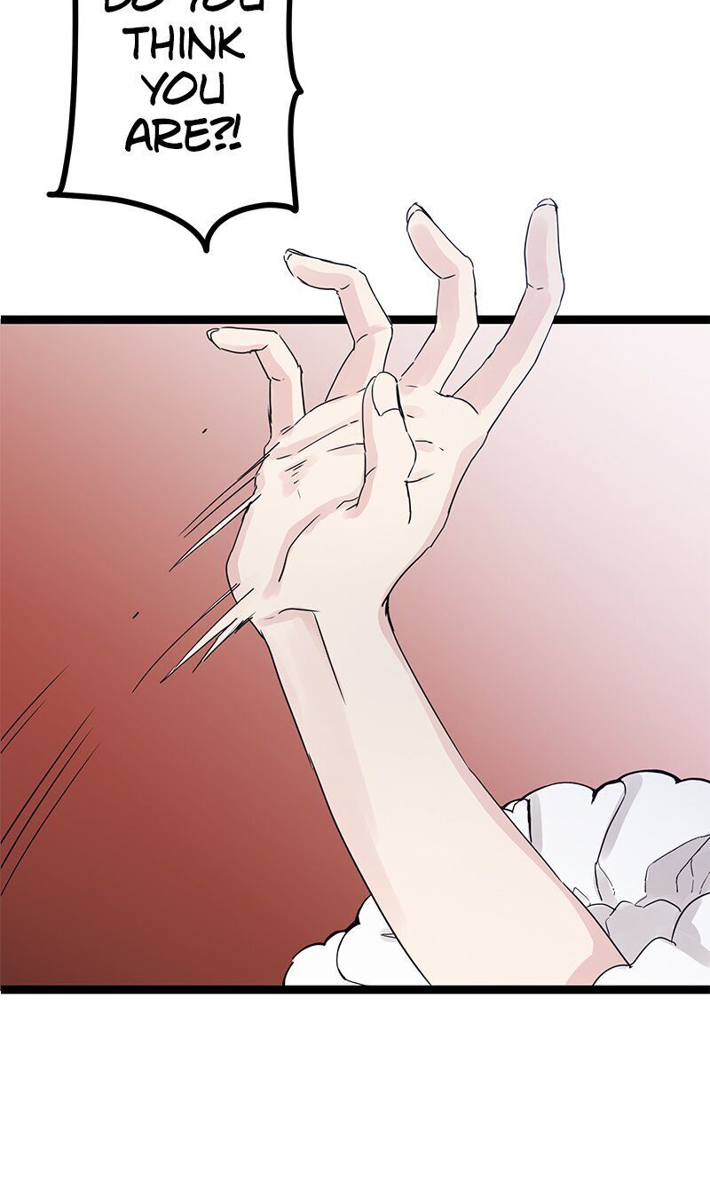 Nulliitas: The Half-Blood Royalty chapter 13 - page 48
