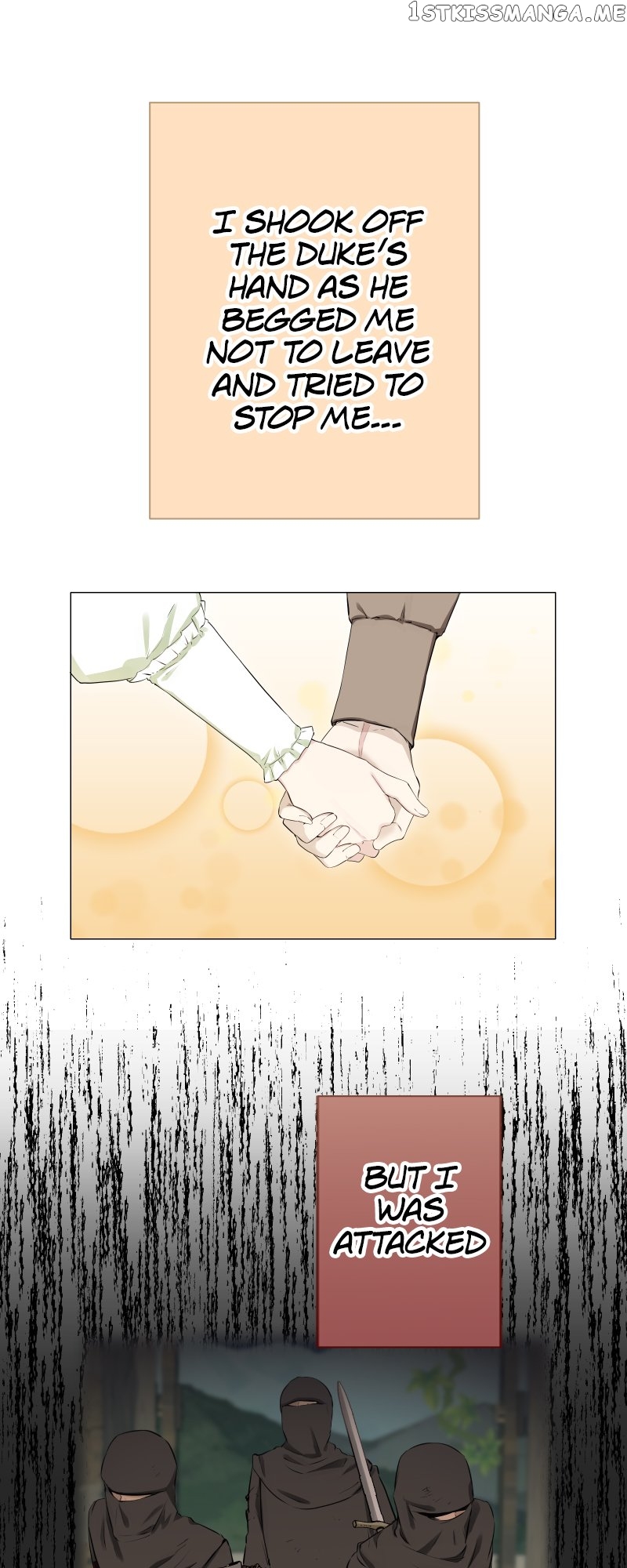 Nulliitas: The Half-Blood Royalty Chapter 115 - page 1