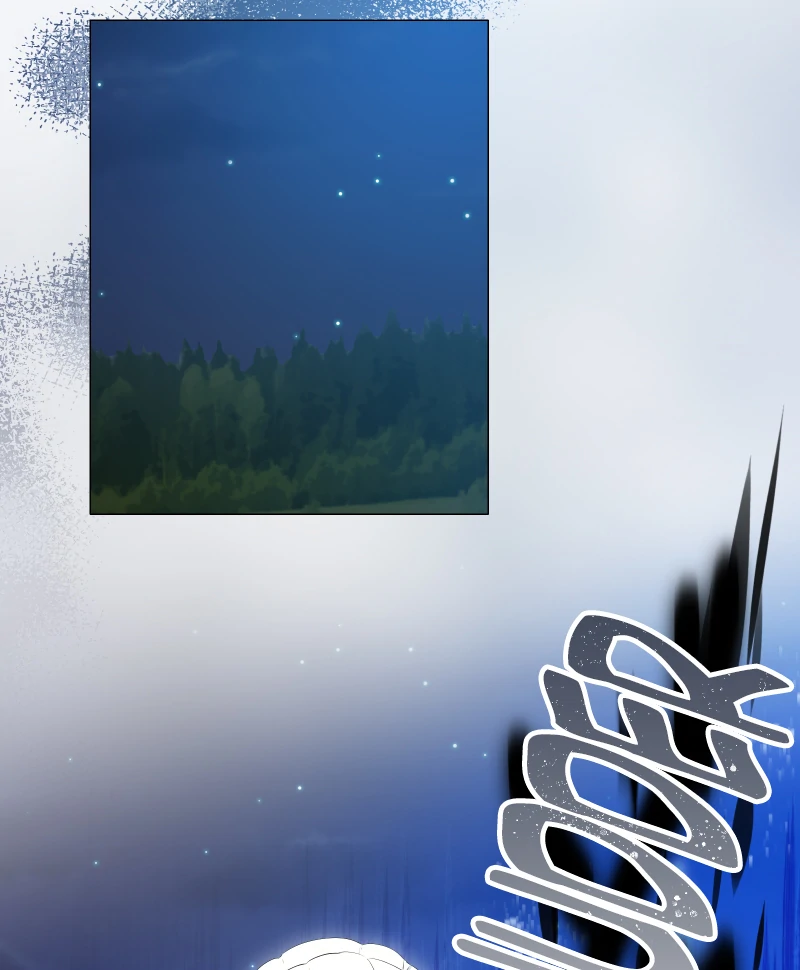 Nulliitas: The Half-Blood Royalty Chapter 191 - page 77