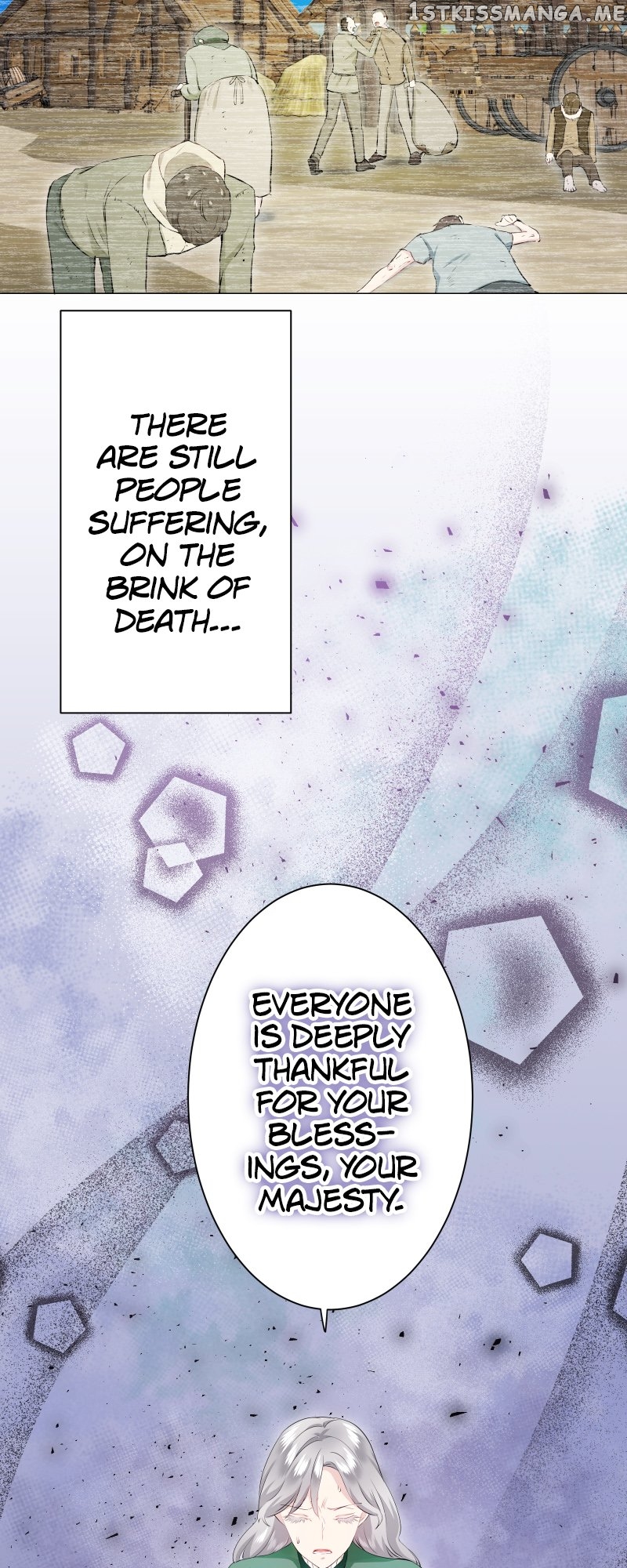 Nulliitas: The Half-Blood Royalty Chapter 114 - page 16
