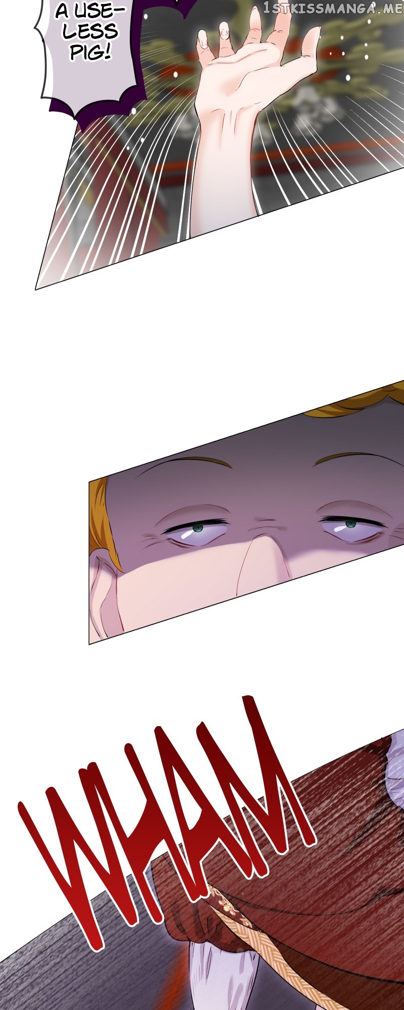 Nulliitas: The Half-Blood Royalty Chapter 113 - page 13
