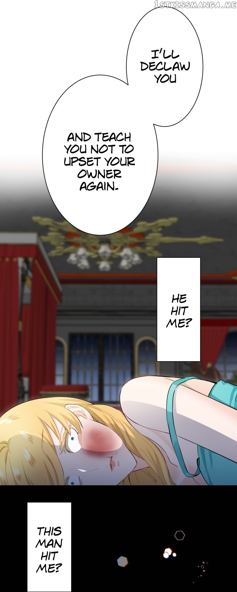 Nulliitas: The Half-Blood Royalty Chapter 113 - page 16