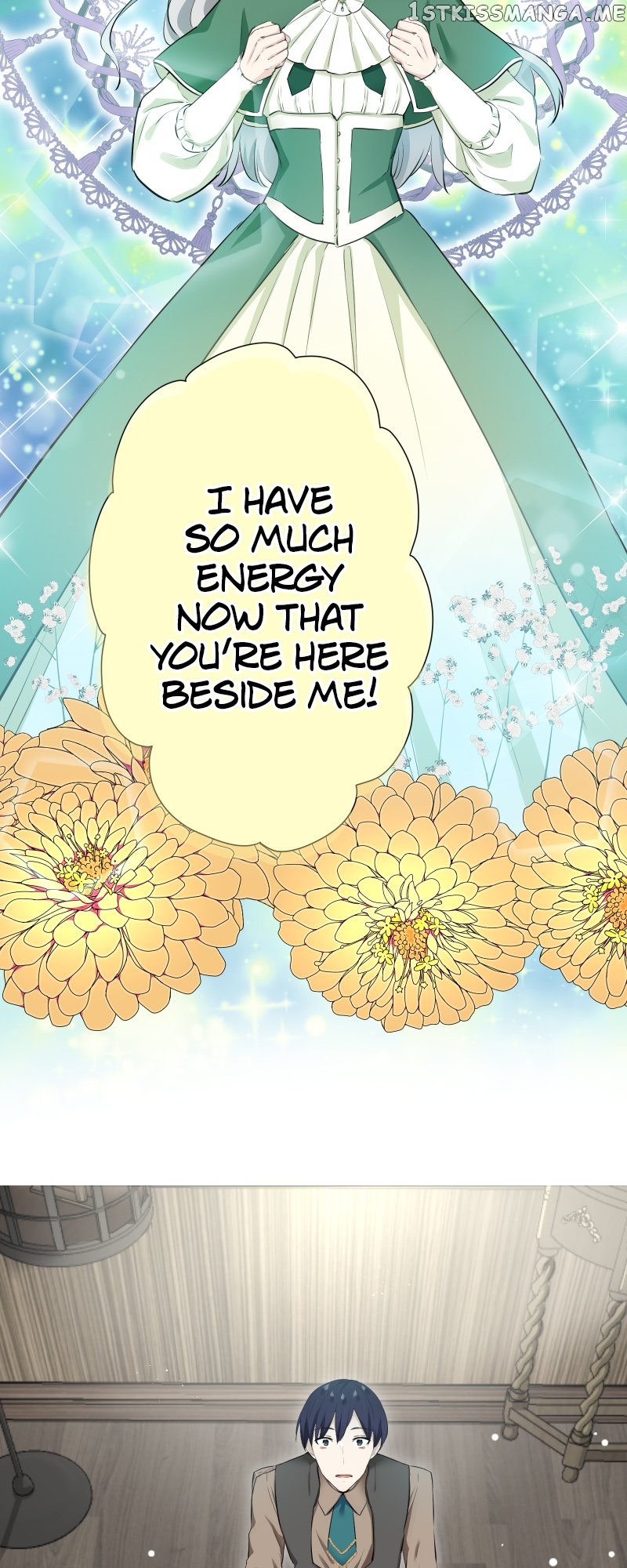 Nulliitas: The Half-Blood Royalty Chapter 111 - page 17