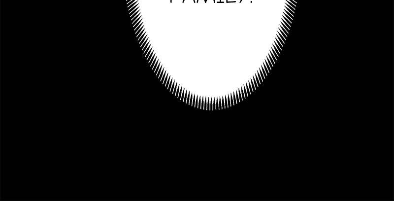 Nulliitas: The Half-Blood Royalty chapter 18 - page 19