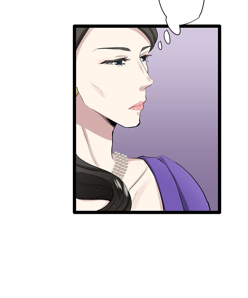 Nulliitas: The Half-Blood Royalty chapter 18 - page 44