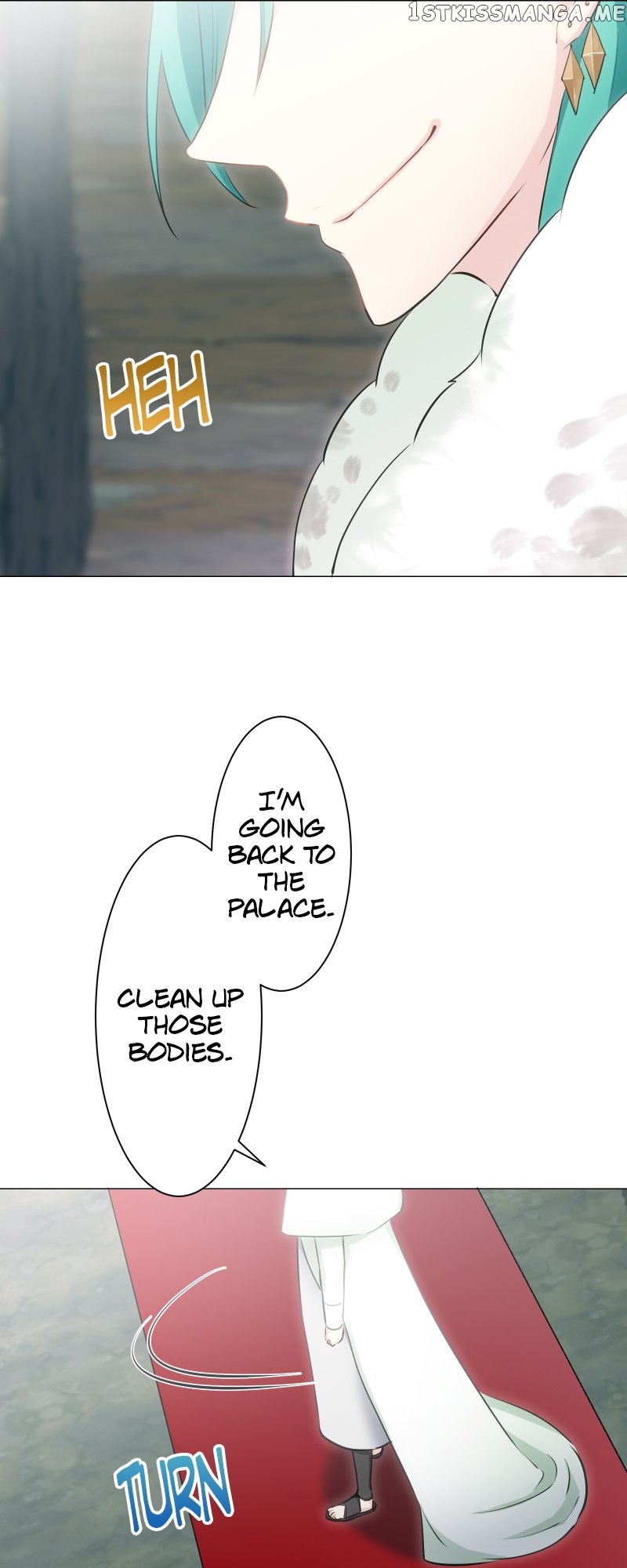 Nulliitas: The Half-Blood Royalty Chapter 109 - page 40
