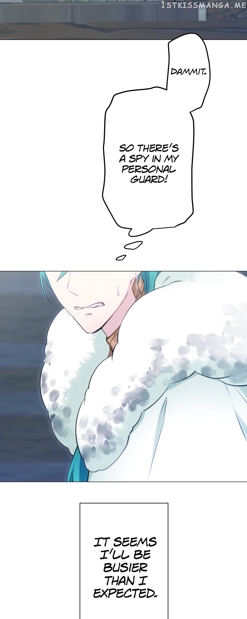 Nulliitas: The Half-Blood Royalty Chapter 109 - page 43