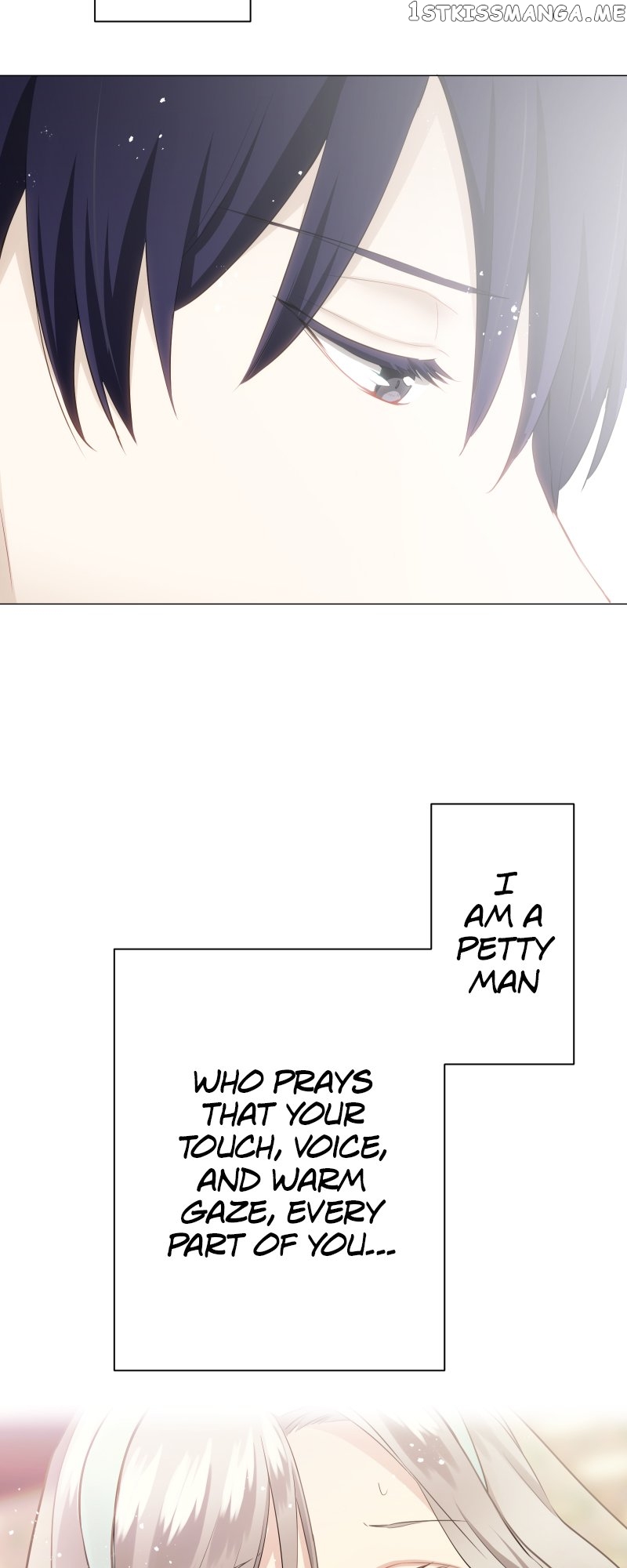 Nulliitas: The Half-Blood Royalty Chapter 109 - page 7