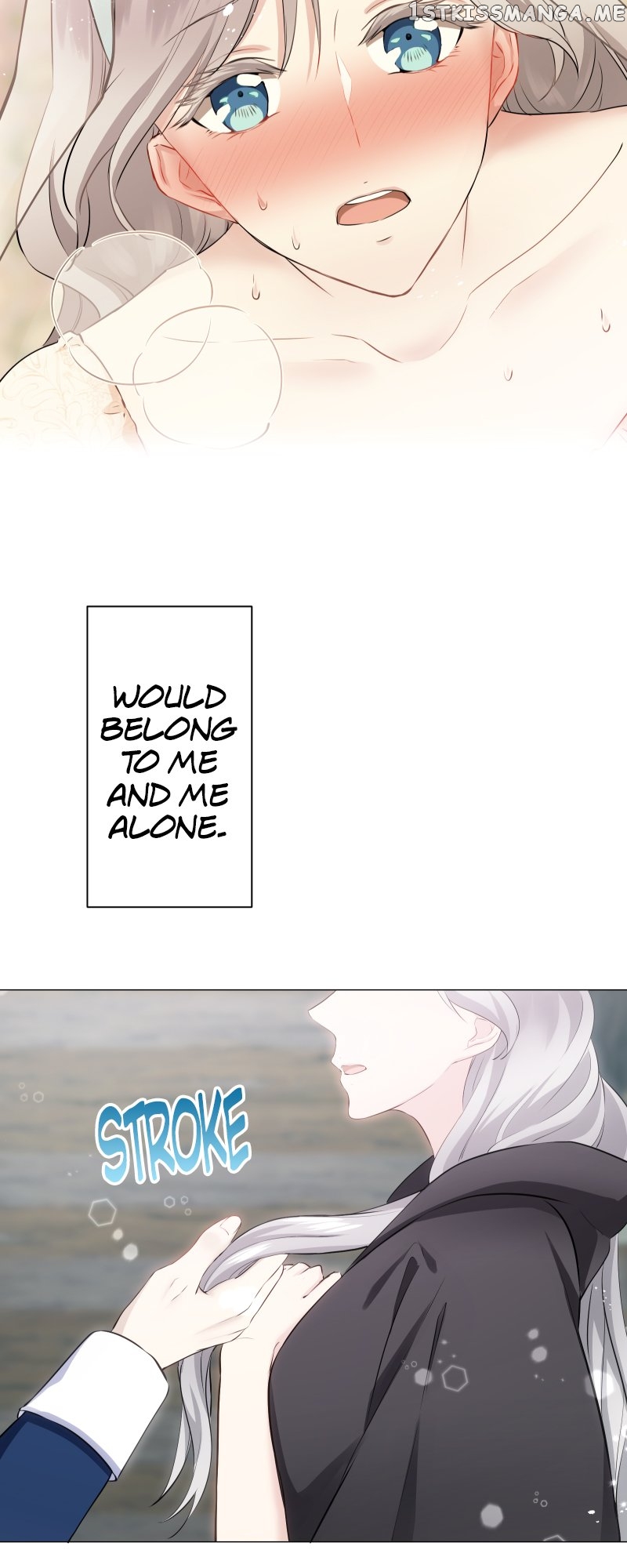 Nulliitas: The Half-Blood Royalty Chapter 109 - page 8