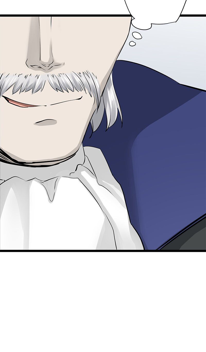 Nulliitas: The Half-Blood Royalty chapter 19 - page 50
