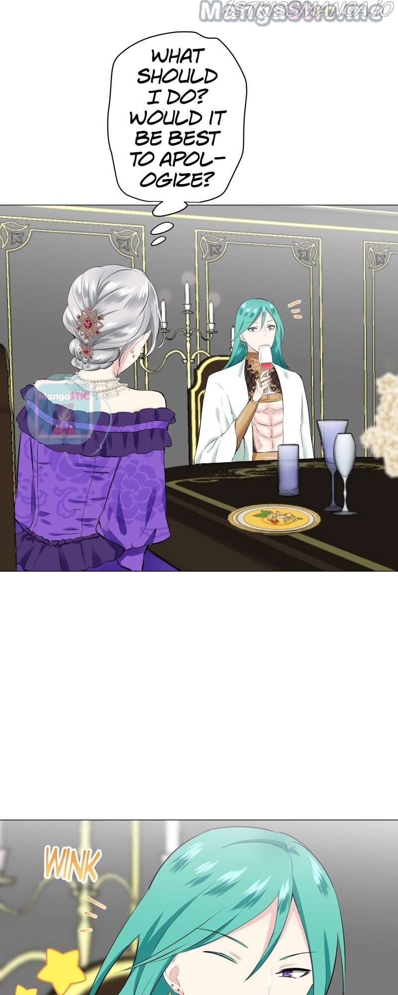 Nulliitas: The Half-Blood Royalty Chapter 90 - page 43
