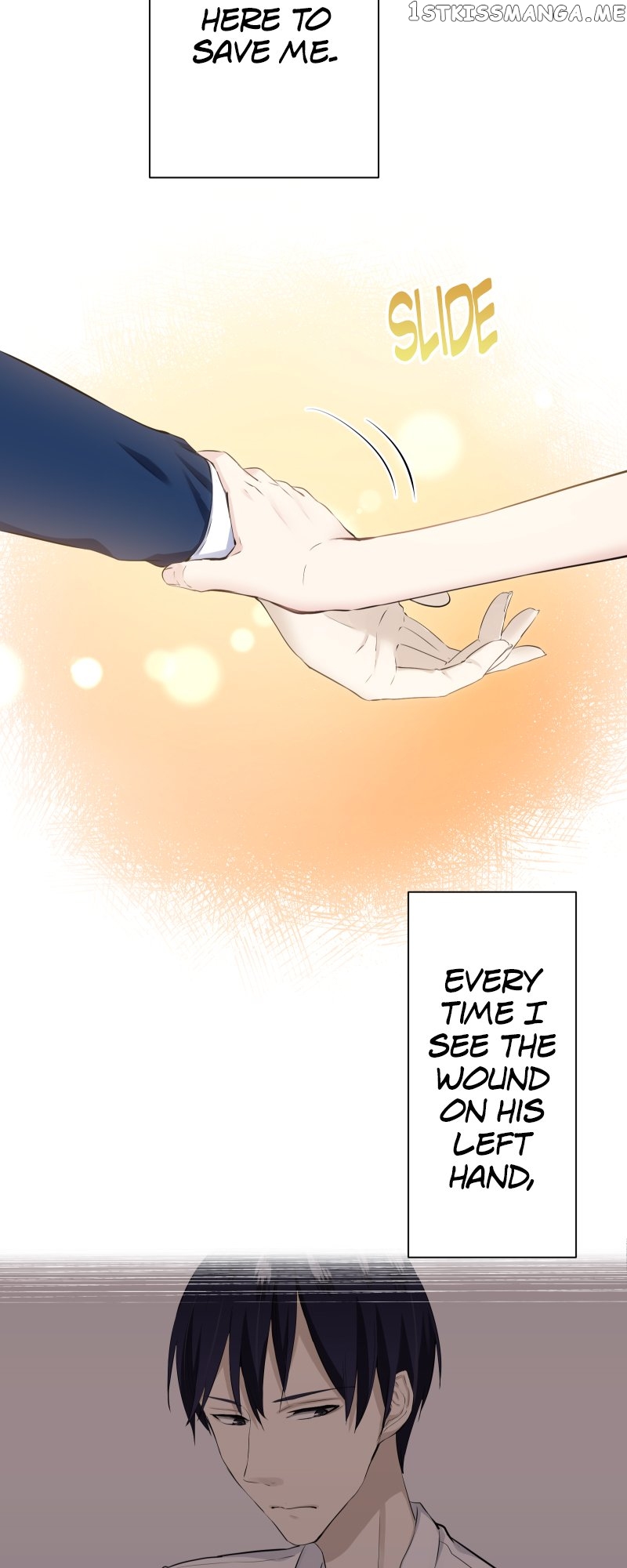 Nulliitas: The Half-Blood Royalty Chapter 108 - page 43