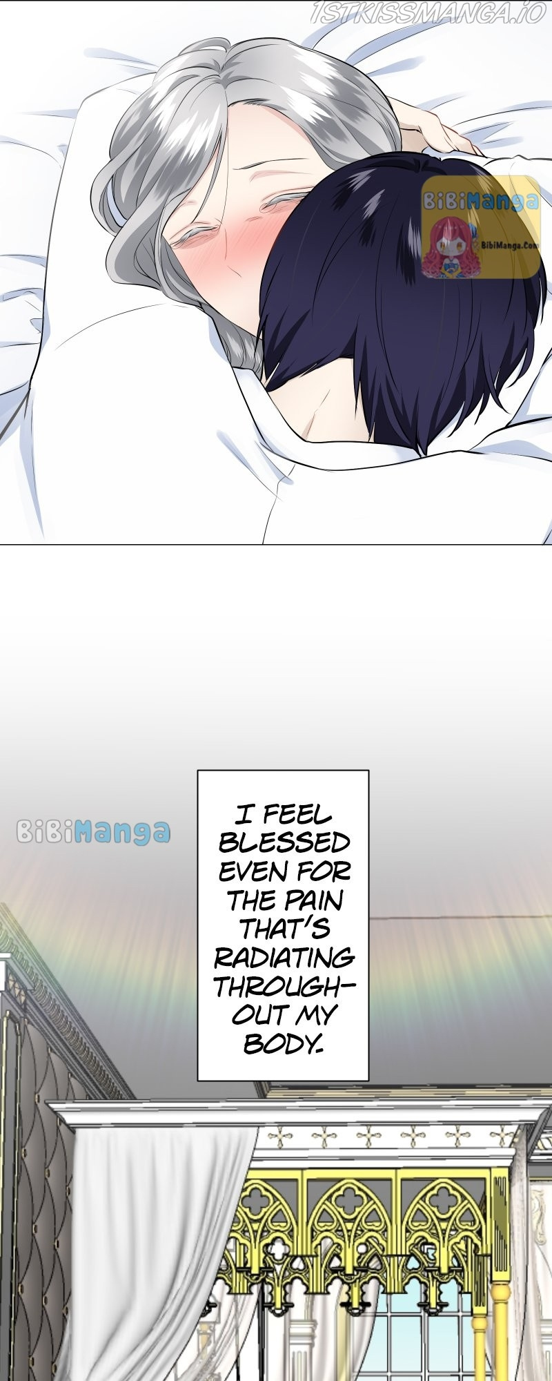 Nulliitas: The Half-Blood Royalty chapter 87 - page 16