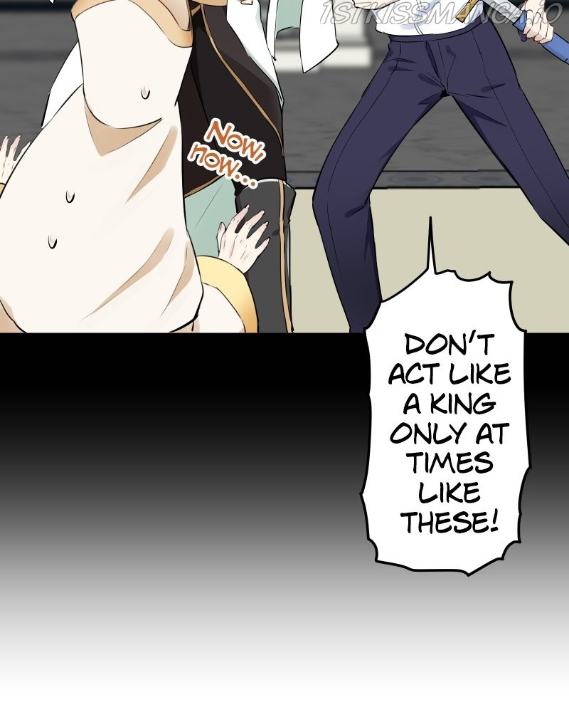 Nulliitas: The Half-Blood Royalty chapter 87 - page 39