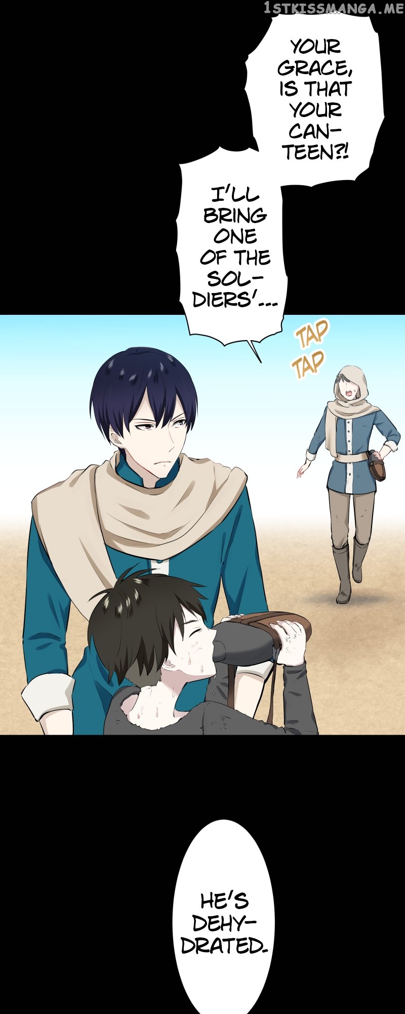 Nulliitas: The Half-Blood Royalty Chapter 105 - page 41