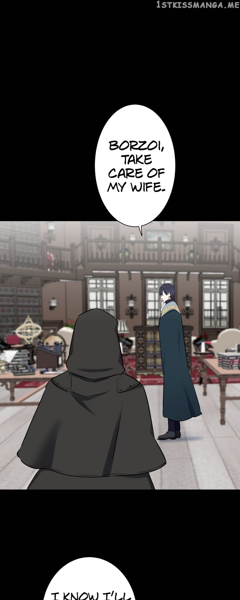 Nulliitas: The Half-Blood Royalty Chapter 105 - page 47