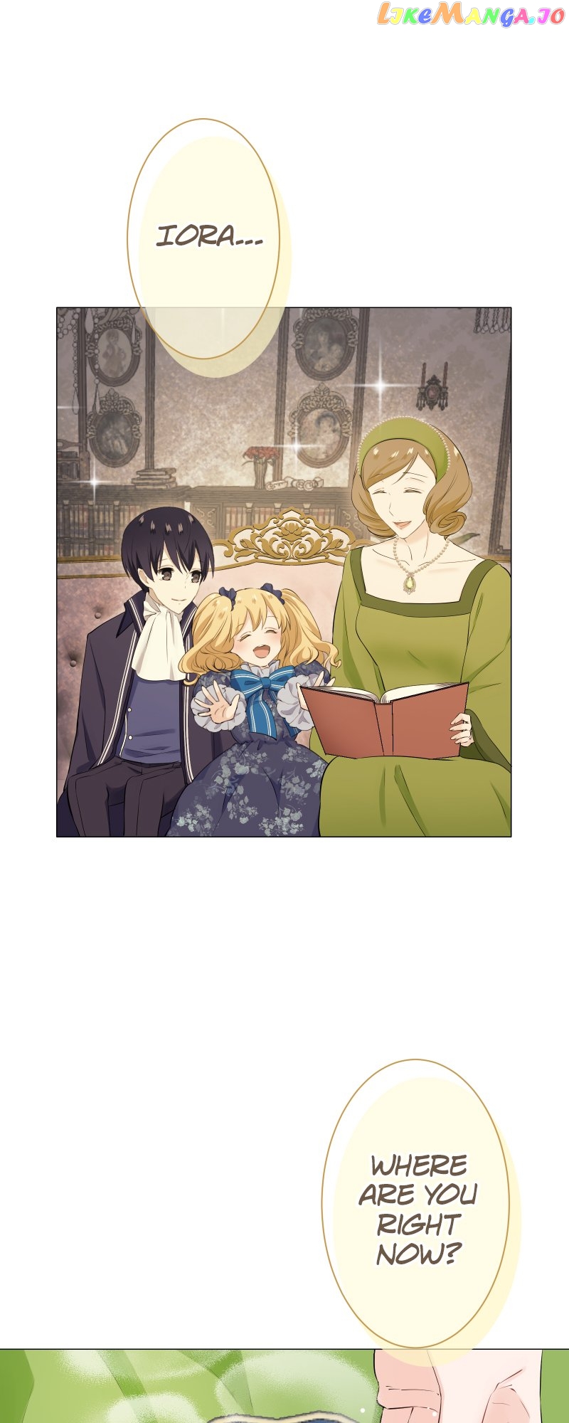 Nulliitas: The Half-Blood Royalty Chapter 131 - page 46
