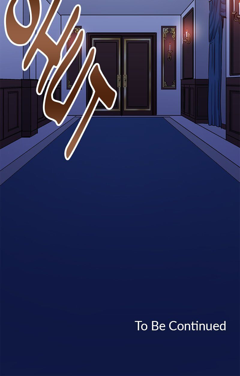 Nulliitas: The Half-Blood Royalty chapter 9 - page 59