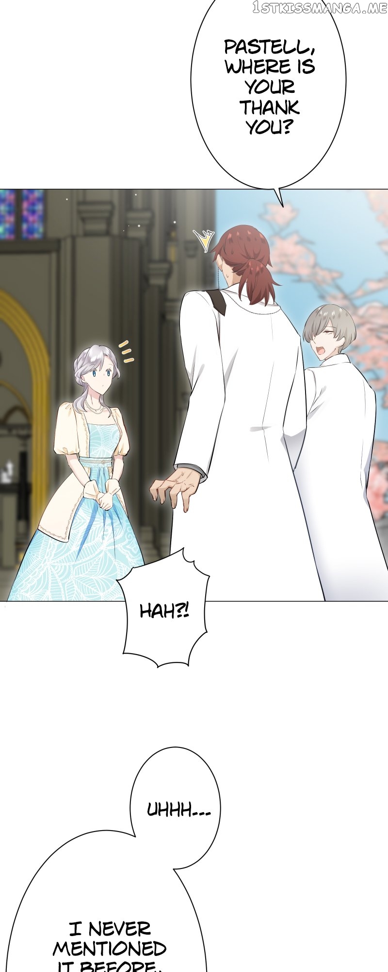 Nulliitas: The Half-Blood Royalty Chapter 119 - page 13