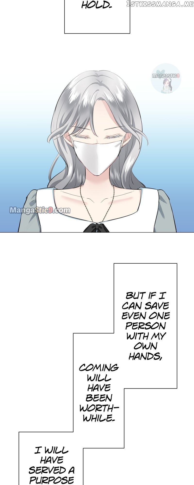 Nulliitas: The Half-Blood Royalty Chapter 102 - page 7