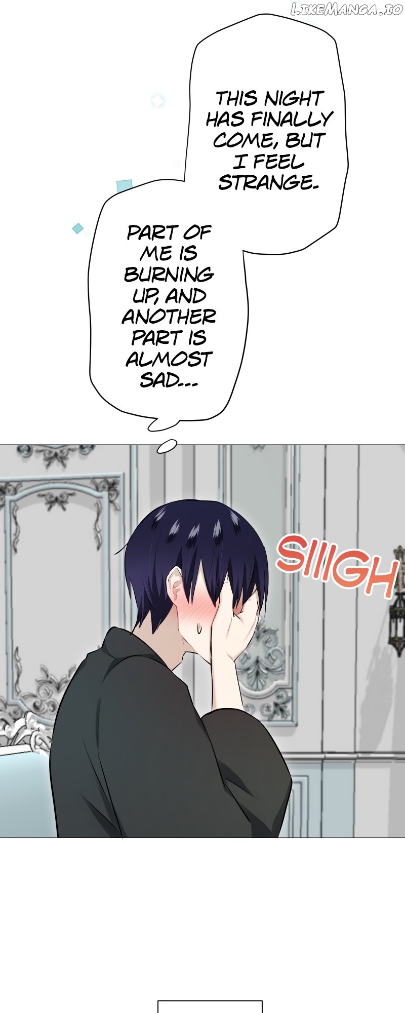Nulliitas: The Half-Blood Royalty Chapter 122 - page 43
