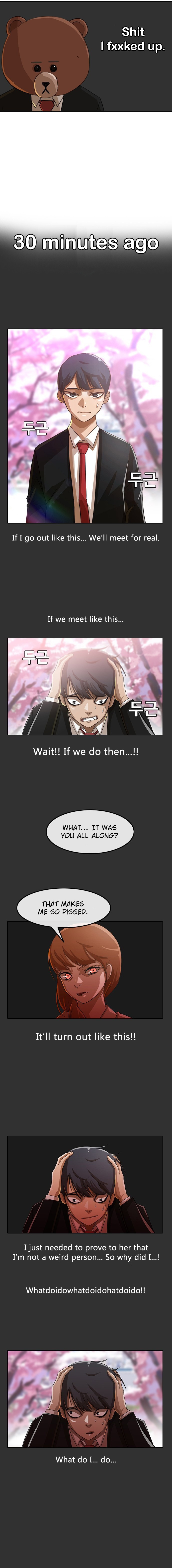 The Girl from Random Chatting chapter 29 - page 5