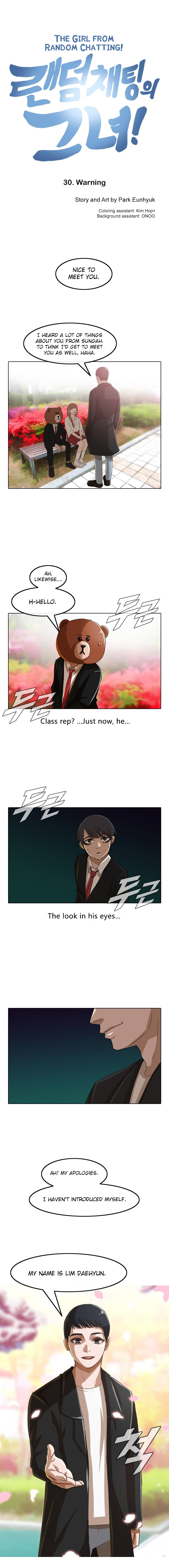 The Girl from Random Chatting chapter 30 - page 2