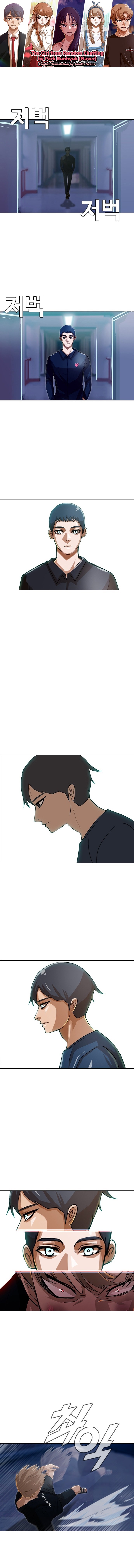 The Girl from Random Chatting chapter 38 - page 1