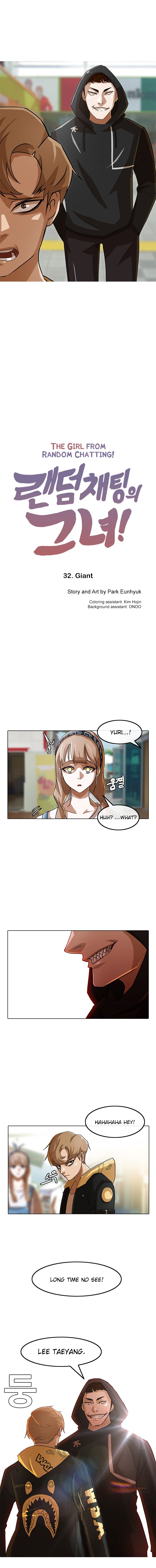 The Girl from Random Chatting chapter 32 - page 2