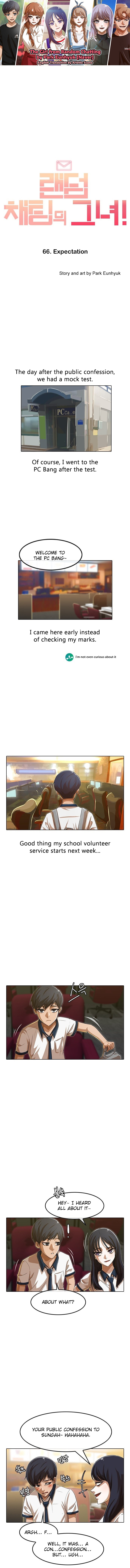 The Girl from Random Chatting chapter 66 - page 1