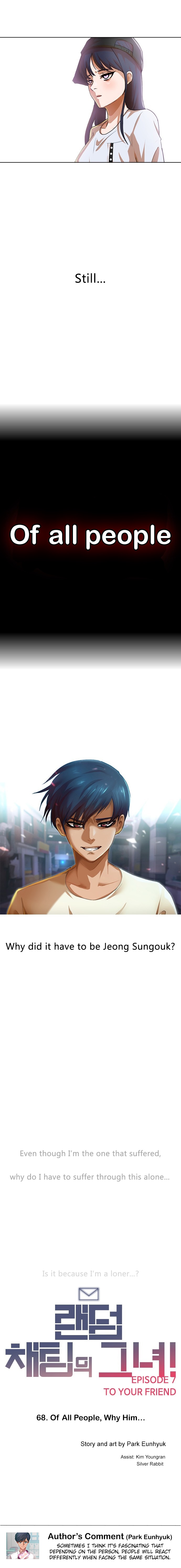 The Girl from Random Chatting chapter 68 - page 14
