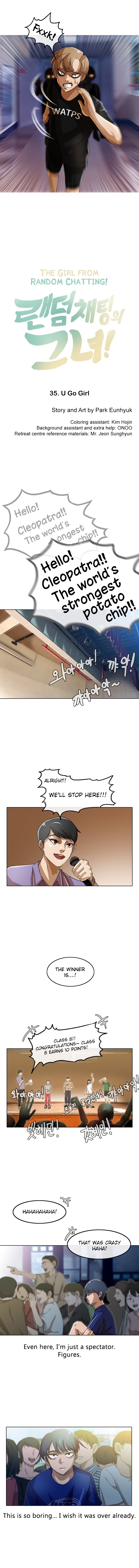 The Girl from Random Chatting chapter 35 - page 2