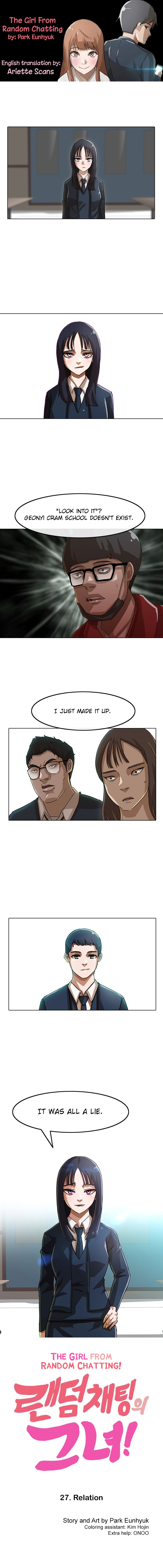 The Girl from Random Chatting chapter 27 - page 1