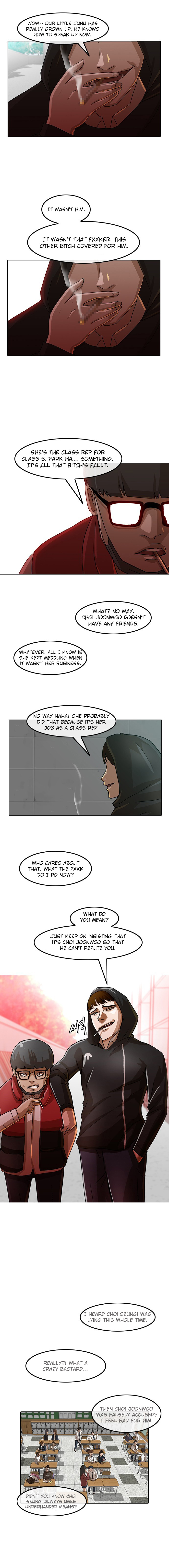 The Girl from Random Chatting chapter 27 - page 4