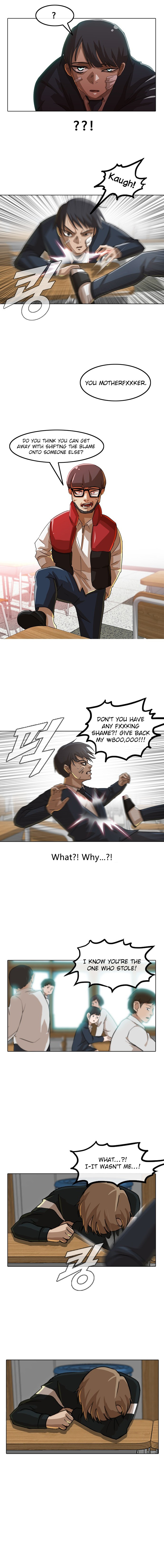The Girl from Random Chatting chapter 27 - page 6