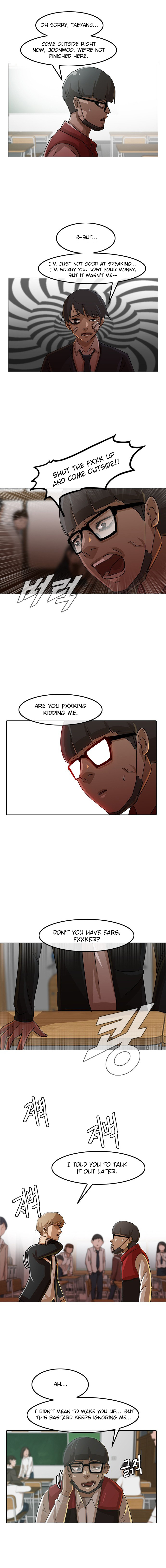 The Girl from Random Chatting chapter 27 - page 8