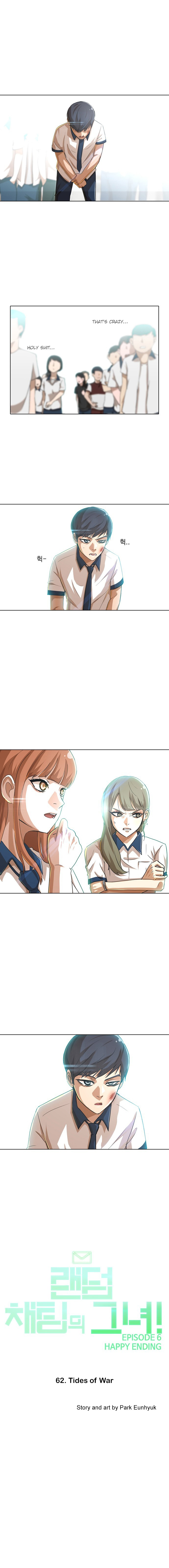 The Girl from Random Chatting chapter 62 - page 2