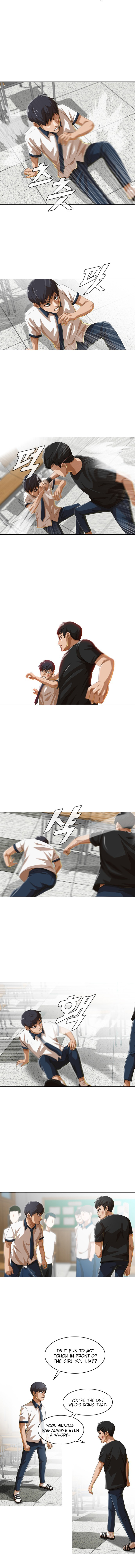 The Girl from Random Chatting chapter 61 - page 14