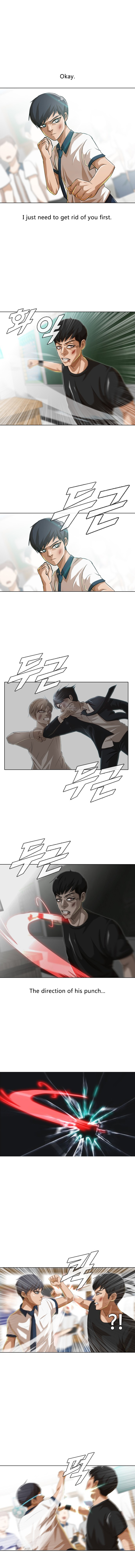 The Girl from Random Chatting chapter 61 - page 15