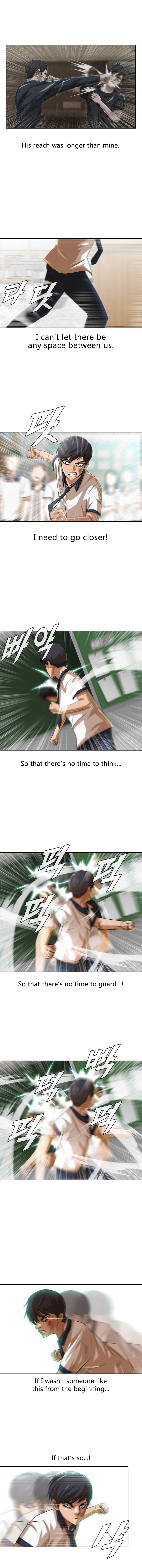 The Girl from Random Chatting chapter 61 - page 17