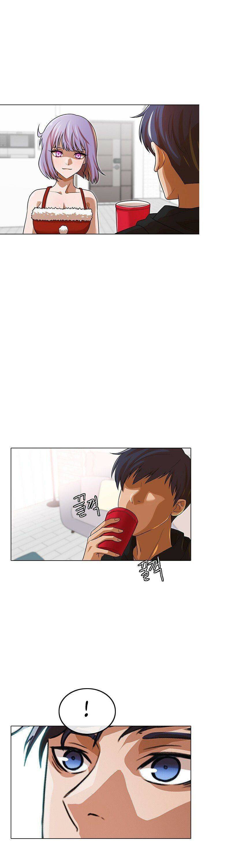 The Girl from Random Chatting chapter 151 - page 29