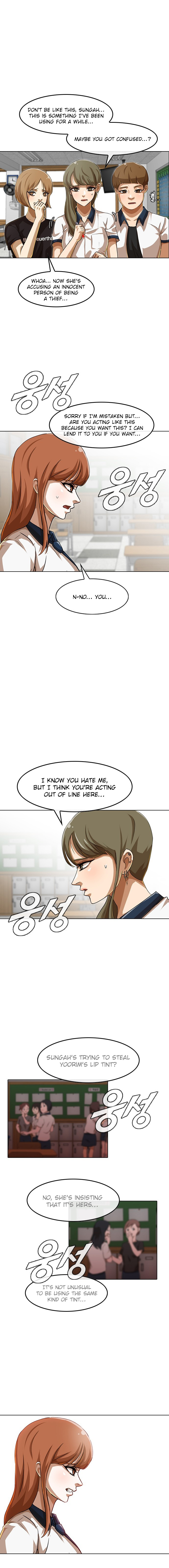 The Girl from Random Chatting chapter 60 - page 16